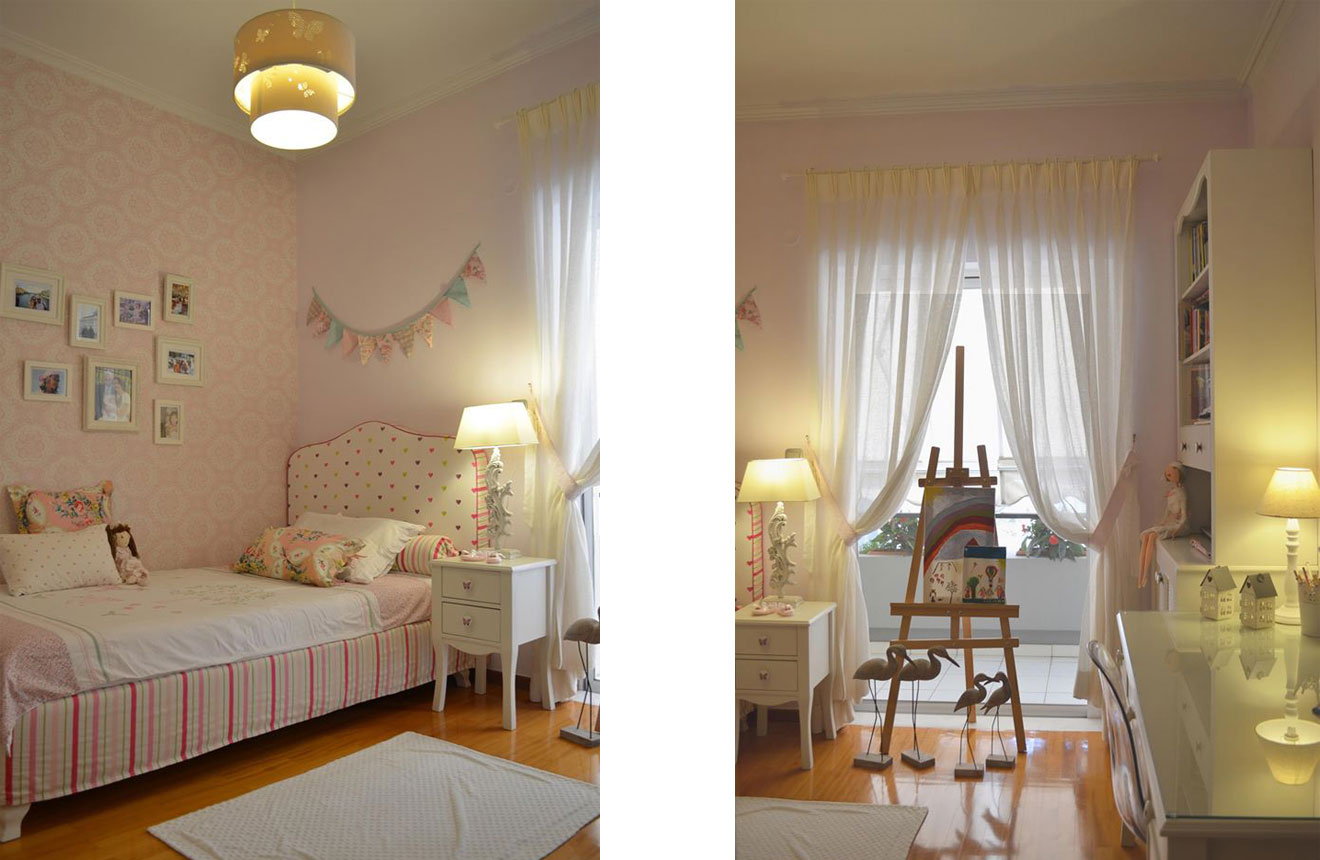 My Dreamroom